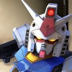 GUNDAM: IRON SONG