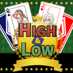 High & Low: Aim! 26 Consecutive Wins!