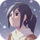 OPUS: Rocket of Whispers