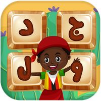 جدول کلمات متقاطع