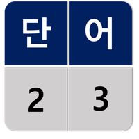 단어 찾기 보드 게임