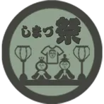 Shima-zu 16