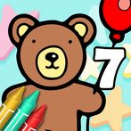 Coloring Book 7: Toys