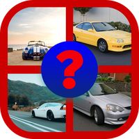 Guess the car quiz 2023