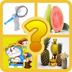 Guess The Word By Picture Quiz