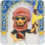 Subway Prince Running