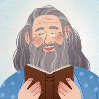 Kelionė į devintą stotį