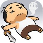 OJIQUE- OJISAN QUEST -