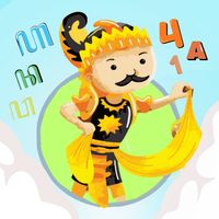 Gim Edukasi Kawruh Jawa