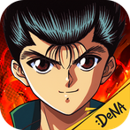 유유백서:암흑무술회