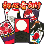 Hanafuda Koikoi for beginners