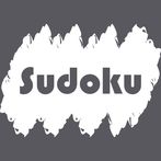 Sudoku: drag and drop