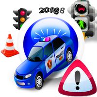 امتحان الاشارات النظري لاستخرا