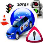 امتحان الاشارات النظري لاستخرا