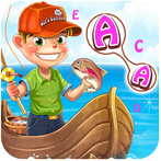 Pêche aux mots - V. complète