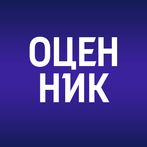 Оценник