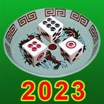 11 Hilo 2023 (ไฮโล)