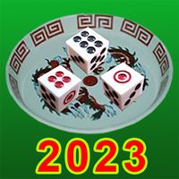 11 Hilo 2023 (ไฮโล)