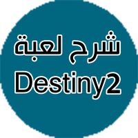 دستني بالعربي