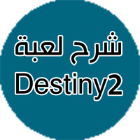 دستني بالعربي