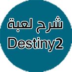 دستني بالعربي