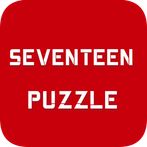 SEVENTEEN Puzzle Game