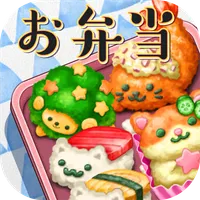 Fluffy! Cute Lunchbox