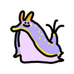 PURPLESLUG