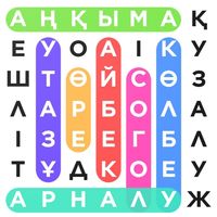 Сөз Табу