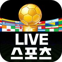 무료가족방 - 라스 라이브스코어 배트맨토토 스포츠 네임