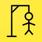 El Ahorcado en español