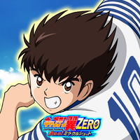 Captain Tsubasa ZERO