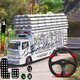 Truk Sound Basuri Simulator