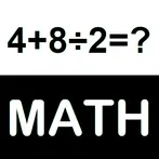 English Math Quiz