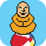 Bouncy Buddha