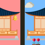PicK Spot: Korean Differences