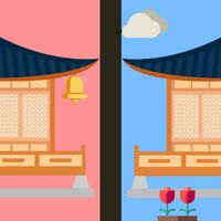 PicK Spot: Korean Differences