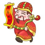 Soi cầu bạch thủ - đự đoán cầu