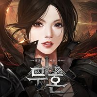 무혼:영혼을 베는 자