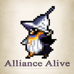 The Alliance Alive HD Remastered
