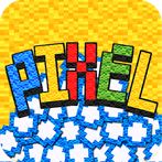 Patole Pusher Pixel