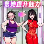 Wisdom makes the difference