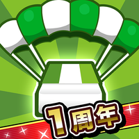 Eraser Drop Battle Royal