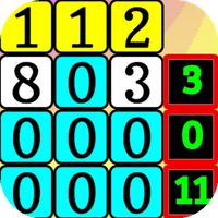 Degree: Classic Brain Puzzle