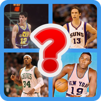 Guess NBA Player | Quiz Latest