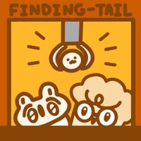 꼬리찾기