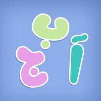Arabic Alphabet - عالم الحروف