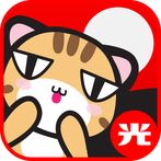 애니멀 맞고 : 고스톱 아쿠아 화투