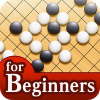 How to play Go "Beginner's Go"