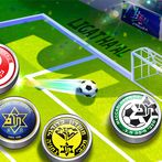 Ligat Ha'Al - Football Israel